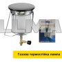 Кемпинговая газовая лампа с ручкой для переноски Nurgaz NG410 газовый фонарь для туризма